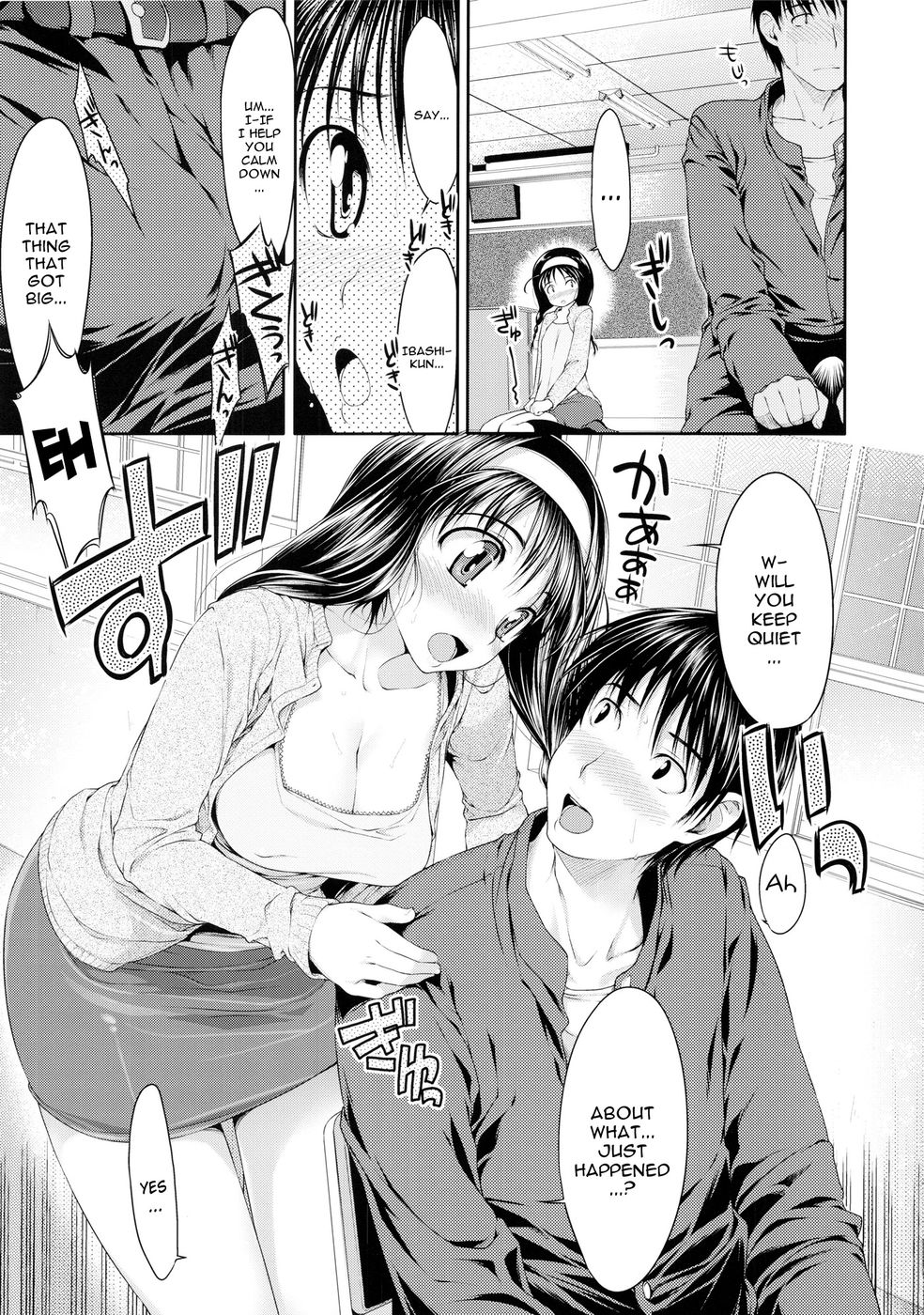 Hentai Manga Comic-TiTiKEi-Chapter 11-14-21